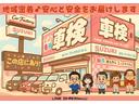 ジャンボ　登録届出済未使用車　マット　バイザー　ＥＴＣ　ゲートプロダクター　中古ナビ　パートタイム４ＷＤ　衝突軽減ブレーキオーバーヘッドコンソール　鉄キー　スペアキー　取扱説明書　メンテナンスノート　新車保証（64枚目）