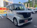 五日市エリアで評判のマッハ車検店!販売車も高品質で安心です