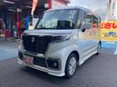 お客様の安心・満足を第一に考え、整備と保証にこだわった車両を多数ご用意しております!