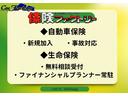 T プレミアム T プレミアム 9インチメモリーナビ マイパイロット 両側電動スライドドア デジタルルームミラー アラウンドモニター LEDヘッドライト クルーズコントロール シートヒーター ステアリングヒーター(55枚目)