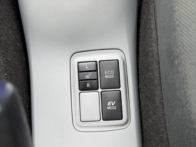 アクア S フルエアロ デイライト 3画面デジタルインナーミラー ドラレコ 社外テール 後部座席モニター バックカメラ ナビ TV オートライト スマートキー 社外アルミホール 電動格納ミラー シートヒーター(53枚目)