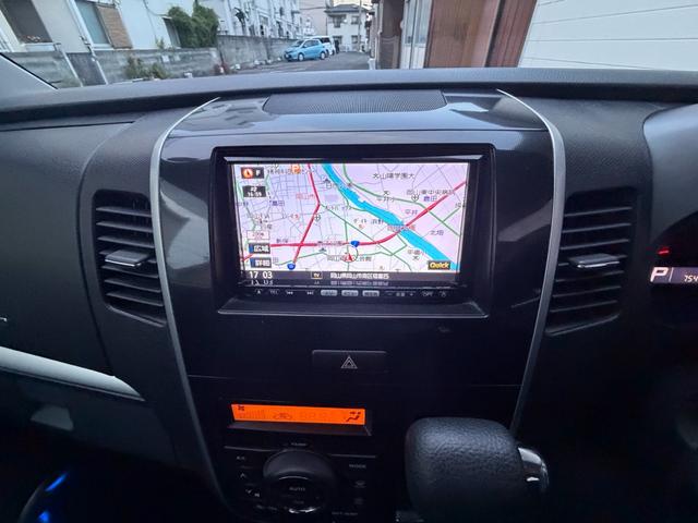 ワゴンＲスティングレー リミテッドＩＩ　プッシュスタート　Ｂｌｕｅｔｏｏｔｈナビ　ＥＴＣ　ドライブレコーダー　インナーブラックヘッドライト　スマートキー　ベンチシート　フルフラットシート　シートヒーター　車内イルミ　フォグランプ（28枚目）