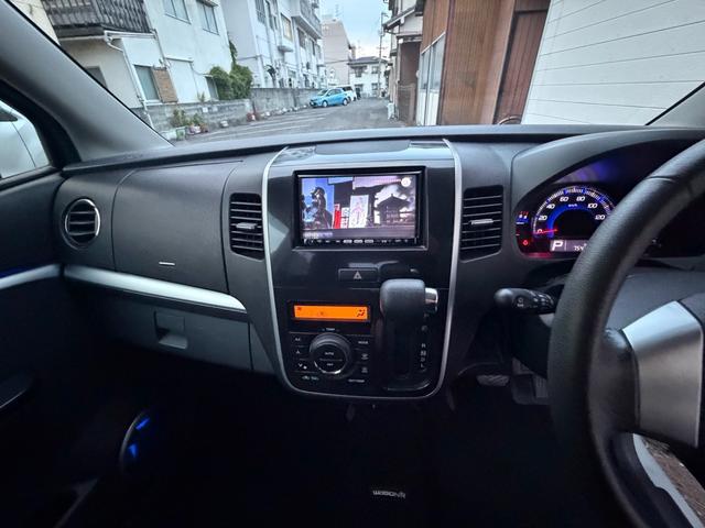 ワゴンＲスティングレー リミテッドＩＩ　プッシュスタート　Ｂｌｕｅｔｏｏｔｈナビ　ＥＴＣ　ドライブレコーダー　インナーブラックヘッドライト　スマートキー　ベンチシート　フルフラットシート　シートヒーター　車内イルミ　フォグランプ（29枚目）