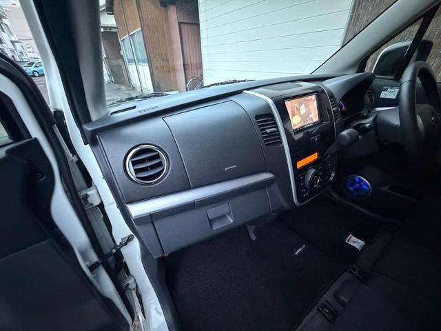 ワゴンＲスティングレー リミテッドＩＩ　プッシュスタート　Ｂｌｕｅｔｏｏｔｈナビ　ＥＴＣ　ドライブレコーダー　インナーブラックヘッドライト　スマートキー　ベンチシート　フルフラットシート　シートヒーター　車内イルミ　フォグランプ（35枚目）