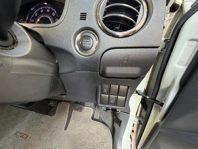 パレットＳＷ ＸＳ　ドライブレコーダー　ＥＴＣ　ＨＤＤナビ　フルセグＴＶ　ＣＤ録音　ＤＶＤ再生　左側パワースライドドア　右側イージークローザードア　ＨＩＤライト　フォグランプ　社外アルミ　スマートキー＆プッシュスタート（23枚目）