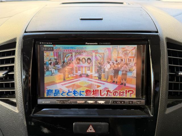 パレットＳＷ ＸＳ　ドライブレコーダー　ＥＴＣ　ＨＤＤナビ　フルセグＴＶ　ＣＤ録音　ＤＶＤ再生　左側パワースライドドア　右側イージークローザードア　ＨＩＤライト　フォグランプ　社外アルミ　スマートキー＆プッシュスタート（40枚目）