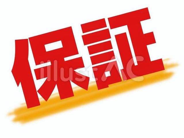 ワゴンＲ ＦＺ　Ｓ－エネチャージ／社外８インチナビＢｌｕｅｔｏｏｔｈ／フルセグＴＶ／後席フリップダウン／フロントイルミ／アイドリングストップ／衝突軽減ブレーキ／横滑り防止／シートヒーター／キーレス／フラット／禁煙車／（5枚目）