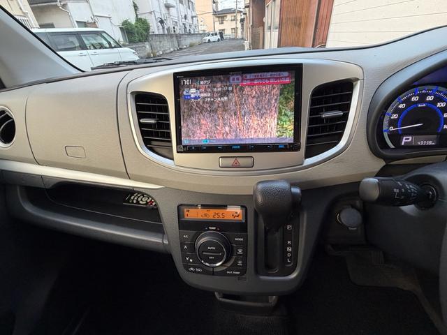 ワゴンＲ ＦＺ　Ｓ－エネチャージ／社外８インチナビＢｌｕｅｔｏｏｔｈ／フルセグＴＶ／後席フリップダウン／フロントイルミ／アイドリングストップ／衝突軽減ブレーキ／横滑り防止／シートヒーター／キーレス／フラット／禁煙車／（33枚目）