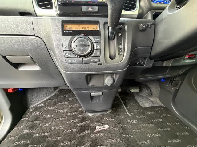 スペーシアカスタム XSターボ 両側パワースライドドア 8インチ大型ナビ Bluetoothナビ シートヒーター ミラー型レーダー探知機 ETC クルーズコントロール プッシュスタート パドルシフト フォグランプ ISOFIX対応(45枚目)