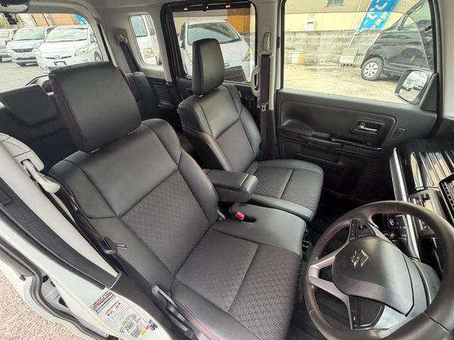 スペーシアカスタム ハイブリッドXS 8インチBluetoothナビ フルセグTV 車高調 社外ホイール 両側パワースライドドアナビ HID ETC、シートヒーター スマートキー 前後ドライブレコーダー デュアルセンサーブレーキサポート(28枚目)