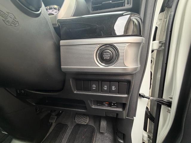 スペーシアカスタム ハイブリッドXS 8インチBluetoothナビ フルセグTV 車高調 社外ホイール 両側パワースライドドアナビ HID ETC、シートヒーター スマートキー 前後ドライブレコーダー デュアルセンサーブレーキサポート(29枚目)