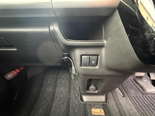 スペーシアカスタム ハイブリッドXS 8インチBluetoothナビ フルセグTV 車高調 社外ホイール 両側パワースライドドアナビ HID ETC、シートヒーター スマートキー 前後ドライブレコーダー デュアルセンサーブレーキサポート(37枚目)