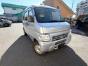 HONDA ACTY VAN