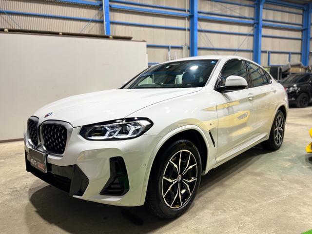 xDrive 20d Mスポーツ 1オーナー・オプション19AW・レーザーライト・ブラックレザー・シートヒーター・ワイヤレスチャージ・電動トランク・パドルシフト・純正ナビ・ライブコックピット・純正ナビ(2枚目)