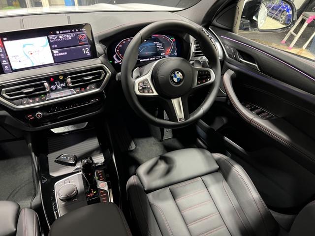 xDrive 20d Mスポーツ 1オーナー・オプション19AW・レーザーライト・ブラックレザー・シートヒーター・ワイヤレスチャージ・電動トランク・パドルシフト・純正ナビ・ライブコックピット・純正ナビ(10枚目)