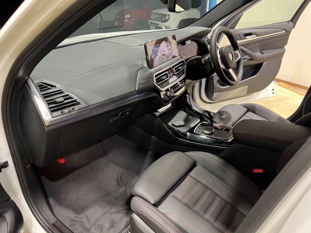 xDrive 20d Mスポーツ 1オーナー・オプション19AW・レーザーライト・ブラックレザー・シートヒーター・ワイヤレスチャージ・電動トランク・パドルシフト・純正ナビ・ライブコックピット・純正ナビ(17枚目)