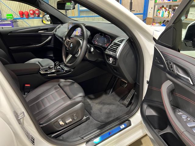 xDrive 20d Mスポーツ 1オーナー・オプション19AW・レーザーライト・ブラックレザー・シートヒーター・ワイヤレスチャージ・電動トランク・パドルシフト・純正ナビ・ライブコックピット・純正ナビ(18枚目)