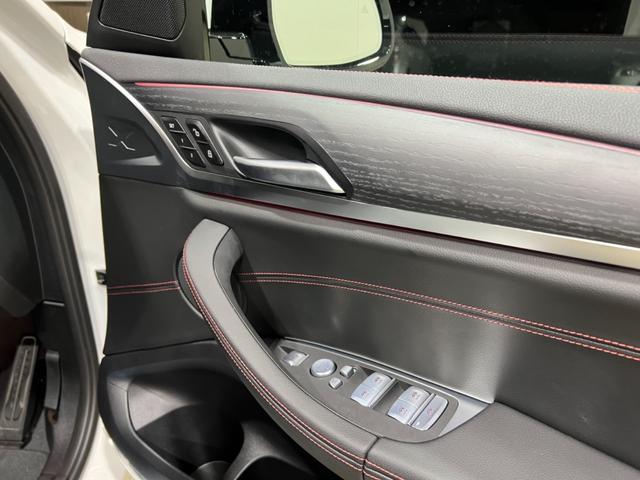 xDrive 20d Mスポーツ 1オーナー・オプション19AW・レーザーライト・ブラックレザー・シートヒーター・ワイヤレスチャージ・電動トランク・パドルシフト・純正ナビ・ライブコックピット・純正ナビ(21枚目)