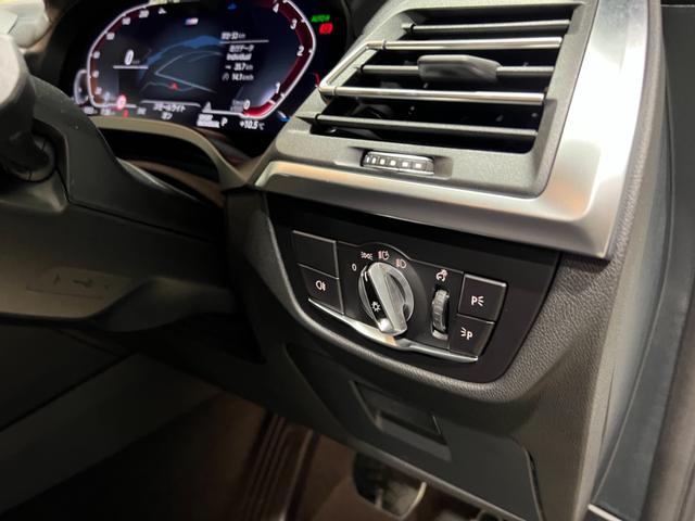 xDrive 20d Mスポーツ 1オーナー・オプション19AW・レーザーライト・ブラックレザー・シートヒーター・ワイヤレスチャージ・電動トランク・パドルシフト・純正ナビ・ライブコックピット・純正ナビ(25枚目)