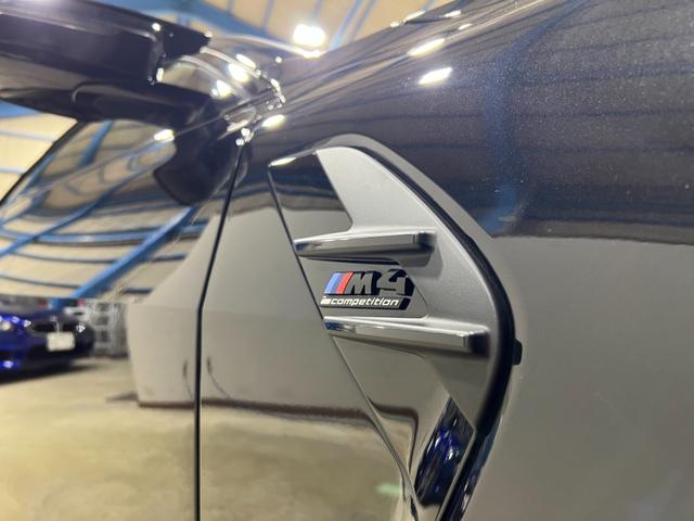 M4カブリオレ コンペティション M xDrive 直6ツインターボ 4WD ワンオーナー 正規ディーラー車 6Podキャリパー(ブレンボOEM)右ハンドル 四本出マフラー 取説保証書有 コーティング済(17枚目)
