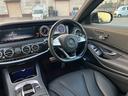 MERCEDES BENZ S-CLASS