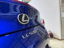 ＬＣ５００　コンバーチブル　ストラクチュラルブルー　限定６０台特別仕様車ストラクチュラルブルー・ユーザー買取・ディフューザー・２１インチアルミホイール・ホワイトナッパレザーシート・シートクーラー・シートヒーター・ドライブレコーダー・レーダー・ＥＴＣ（58枚目）