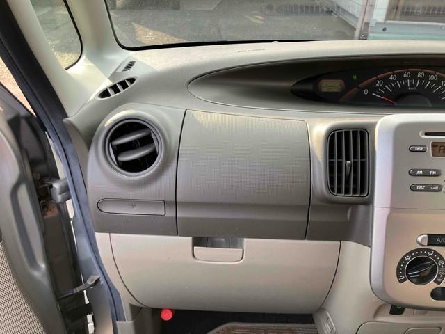 タント Ｘ　電動スライドドア　スマートキー　電動格納ミラー　ベンチシート　ＣＶＴ　盗難防止システム　ＡＢＳ　ＣＤ　衝突安全ボディ　エアコン　パワーステアリング　パワーウィンドウ（28枚目）