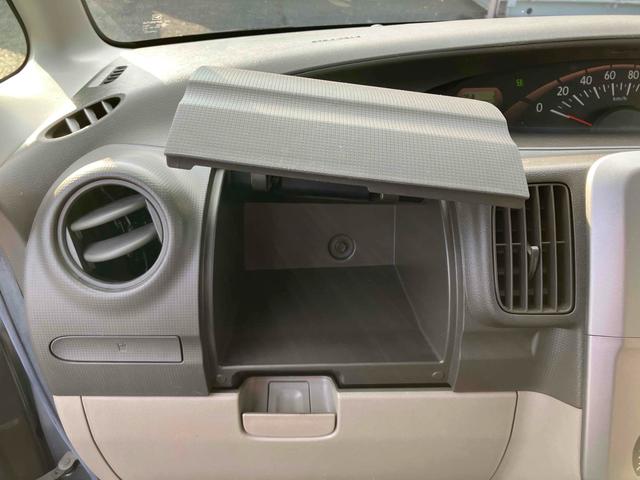 タント Ｘ　電動スライドドア　スマートキー　電動格納ミラー　ベンチシート　ＣＶＴ　盗難防止システム　ＡＢＳ　ＣＤ　衝突安全ボディ　エアコン　パワーステアリング　パワーウィンドウ（30枚目）