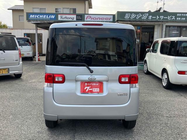タント Ｘ　電動スライドドア　スマートキー　電動格納ミラー　ベンチシート　ＣＶＴ　盗難防止システム　ＡＢＳ　ＣＤ　衝突安全ボディ　エアコン　パワーステアリング　パワーウィンドウ（53枚目）