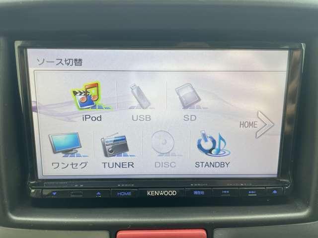 ＤＸ　ナビ　バックカメラ　ＥＴＣ　ドラレコ　ワンセグ　パワステ(11枚目)