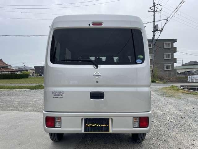 日産 ＮＶ１００クリッパーバン