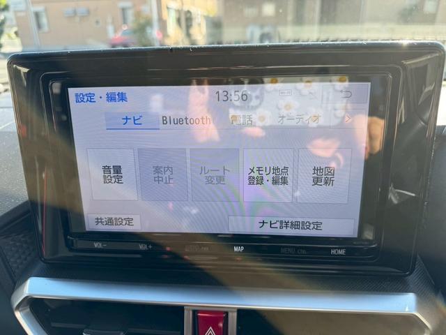 ライズ Z ワンオーナー 禁煙車 衝突被害軽減システム 全方位カメラ クリアランスソナー ドライブレコーダー TVナビ Bluetooth ETC2.0 シートヒーター オートクルーズコントロール(8枚目)