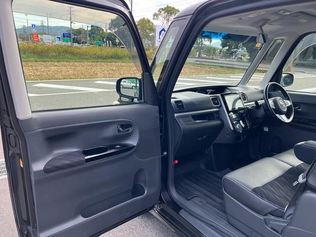 タント (13枚目)