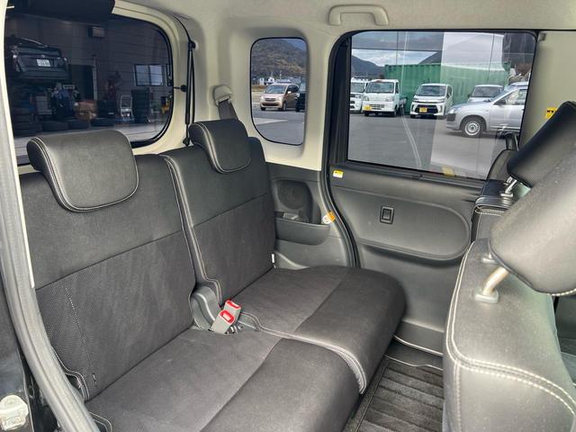 タント (16枚目)