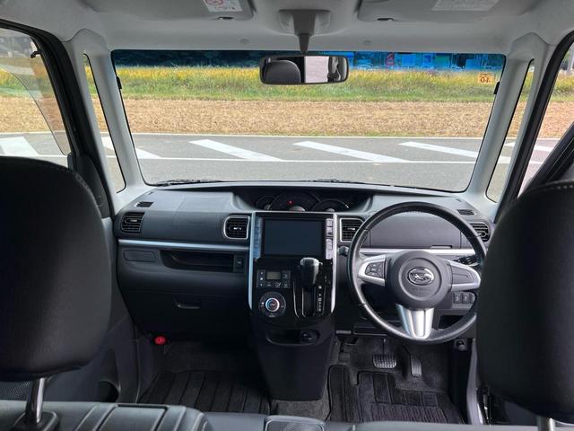 タント (17枚目)