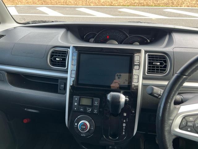 タント (19枚目)