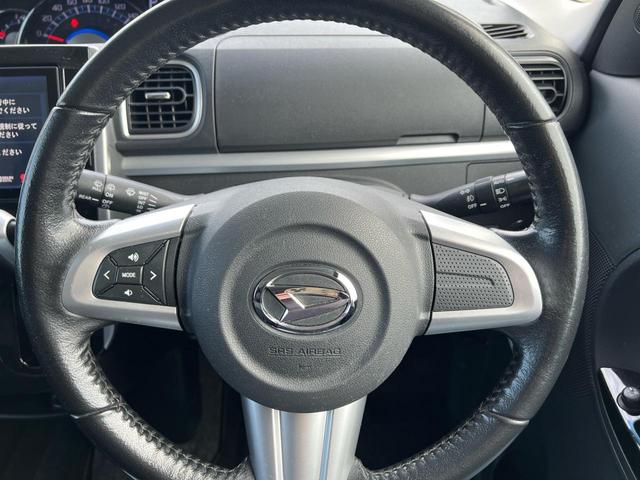 タント (20枚目)