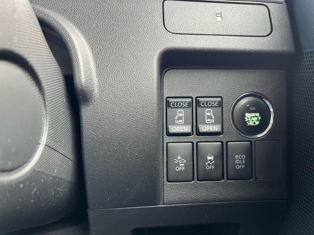 タント (26枚目)