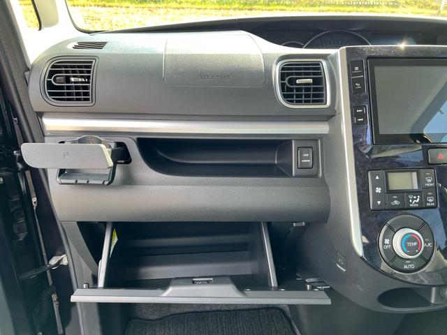 タント (15枚目)