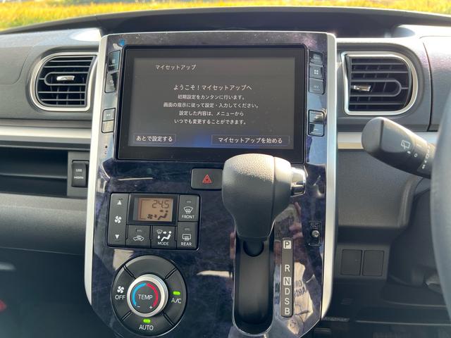 タント (24枚目)