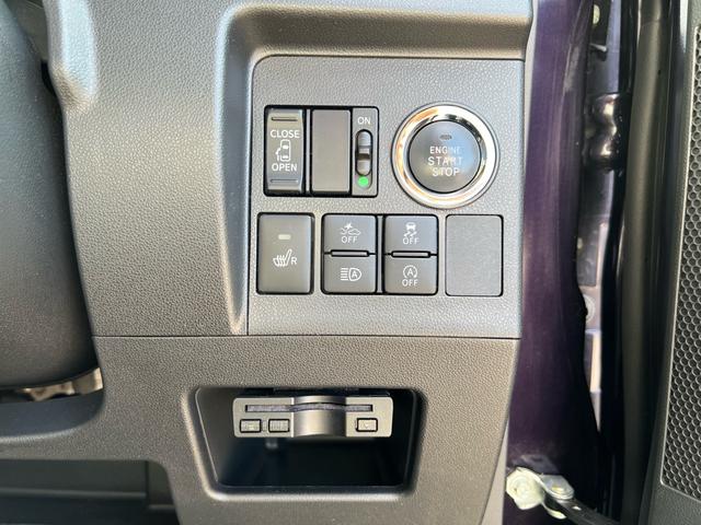 タント (26枚目)