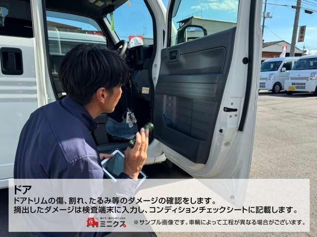 エブリイ ジョインターボ　運転席助手席エアバック　ＡＢＳ　盗難防止装置　エアコン　パワステ　ＥＴＣ　ＣＤ　パワーウィンドウ　純正キーレス　両側スライドドア　純正ラジオ　ヘッドライトレベライザー　フロアマット　ドアバイザー（12枚目）