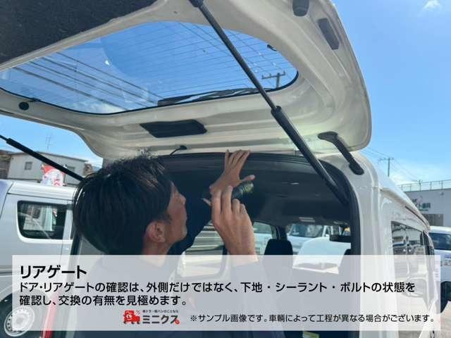 エブリイ ジョインターボ　運転席助手席エアバック　ＡＢＳ　盗難防止装置　エアコン　パワステ　ＥＴＣ　ＣＤ　パワーウィンドウ　純正キーレス　両側スライドドア　純正ラジオ　ヘッドライトレベライザー　フロアマット　ドアバイザー（16枚目）