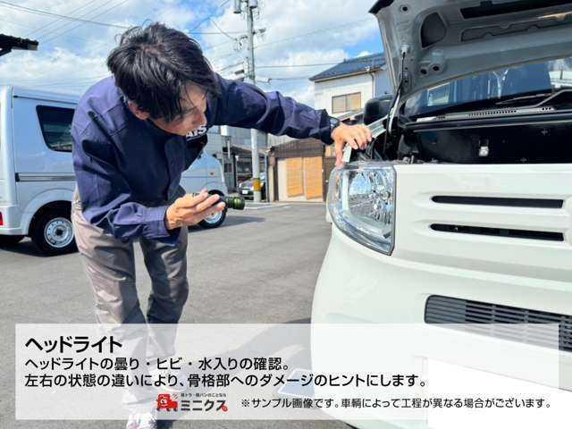 エブリイ ジョインターボ　運転席助手席エアバック　ＡＢＳ　盗難防止装置　エアコン　パワステ　ＥＴＣ　ＣＤ　パワーウィンドウ　純正キーレス　両側スライドドア　純正ラジオ　ヘッドライトレベライザー　フロアマット　ドアバイザー（17枚目）