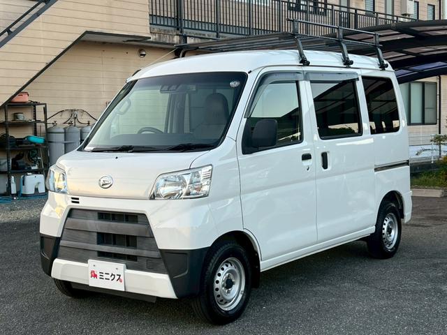 ハイゼットカーゴ スペシャルＳＡＩＩＩ　アイドリングストップ　運転席助手席エアバック　ＡＢＳ　衝突被害軽減ブレーキ　横滑り防止装置　オートマチックビーム　エアコン　パワーステアリング　ドライブレコーダー　ＥＴＣ　パワーウィンドウ　キーレス（66枚目）