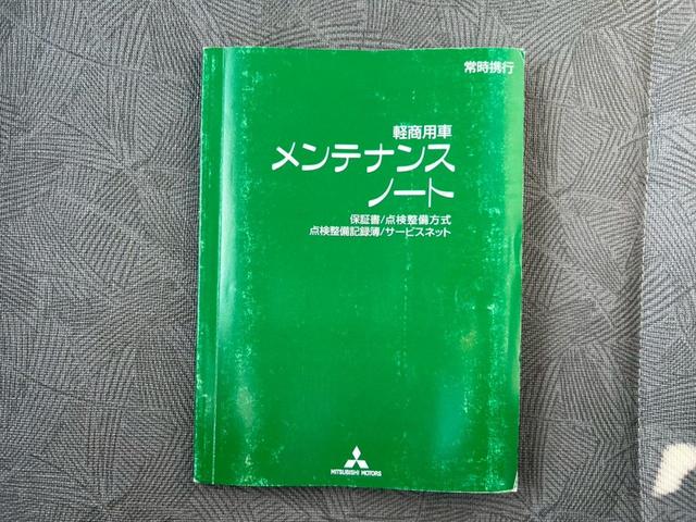 ���R�E���Ð�E�P�H�̌y�g���E�y�o�����X�~�j�N�X�B�y�o���E�y�g���b�N�̐V�Ԃ��낵���Ă�ᑖ�s�S�v�c�ԂȂǁA�d���ł����W���[�ł����S�̈�䂪������܂��B