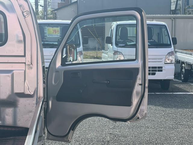 �y�g���E�y�o���̑��[�Ԃ����T���̕��ɁI�S�Ԑ����E���|�ς����炷������B�P�H�s�𒆐S�ɖ��Ύs�E�����s�E��S���Ȃǂ���̂����X���������������Ă��܂��B