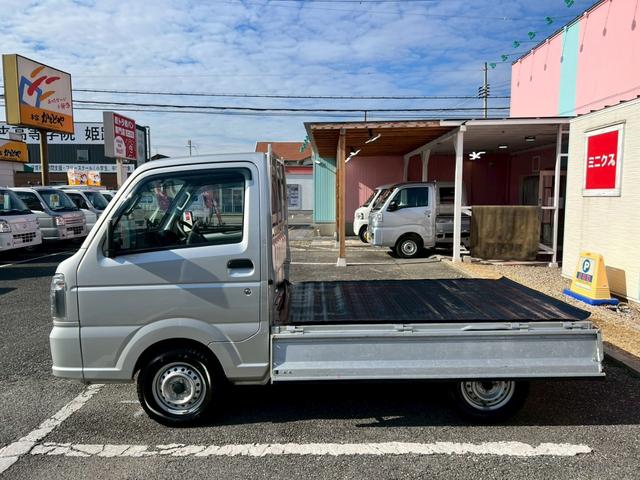 �y�g���b�N�E�y�o���̍݌ɐ��n��ő勉�I�P�H�s�E���Ð�s�ŉc�ƒ��B�����E���`�ύX�E�[�Ԃ��X���[�Y�Ή��B���d����ʋ΂Ɏg����Ԃ��L�x�ł��B