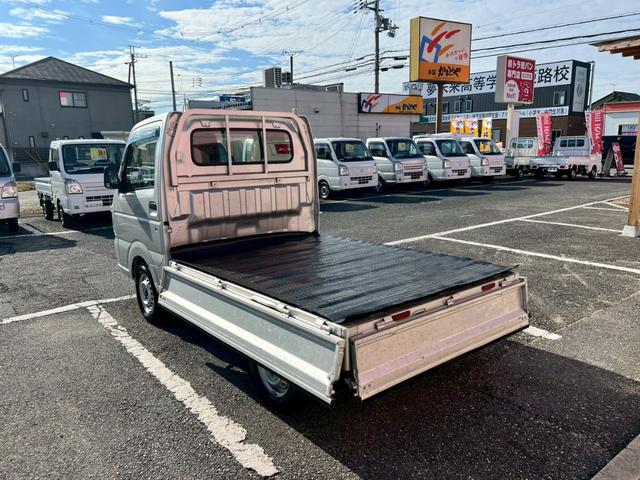 �_��Ƃ⎑�މ^���ɓK�����y�g���b�N�������I�n�C�[�b�g�E�L�����[�Ȃǐl�C�Ԏ�����I�d����B�P�H�s�E���Ύs�E�����s�ȂǍL��Ή��ŗ��X�s�v�̎葱�����\�I