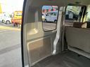 【車両品質】当店中古車は入庫後内外装クリーニングいたします。お客様にはキレイな状態で乗っていただくことを心がけております☆※車両は入庫順で清掃しており、ご覧いただく車両が清掃前のものもございます。